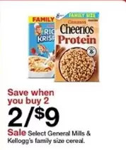Cheerios - Family Size Cereal