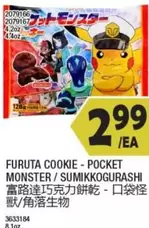 COOKIE - POCKET MONSTER / SUMIKKOGURASHI