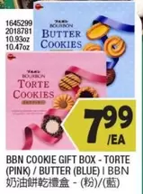 COOKIE GIFT BOX - TORTE (PINK) / BUTTER (BLUE)