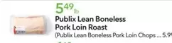 Lean Boneless Pork Loin Roast