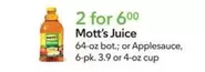Mott's - Juice or Applesauce