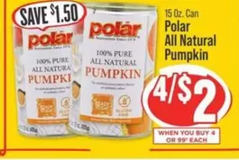 all - All Natural Pumpkin