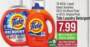 Tide - Laundry Detergent