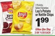 Lay's - Potato or Kettle Chips