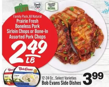 all - Boneless Pork Sirloin Chops or Bone-In Assorted Pork Chops