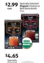 Organic Chicken or Beef Bone Broth