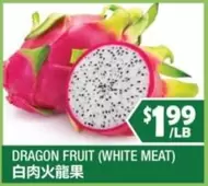 DRAGON FRUIT (WHITE MEAT)