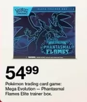 Elite - Mega Evolution - Phantasmal Flames  trainer box