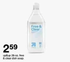 free & clear dish soap