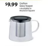 square - Glass Teapot