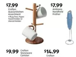 Acacia Kitchen Assortment, Handheld Frother, Stoneware Canister