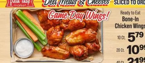 Bone-In Chicken Wings