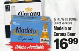 Modelo - or Corona Beer