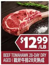 BEEF TOMAHAWK 28-DAY DRY AGED