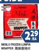 all - FROZEN LUMPIA WRAPPER
