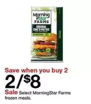 Frozen - CHIC'N PATTIES