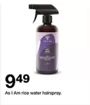 Rice Water Hairspray