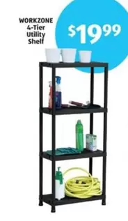 4-Tier Utility Shelf
