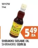 SESAME OIL