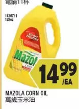 Mazola - CORN OIL