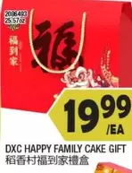 HAPPY FAMILY CAKE GIFT