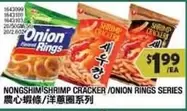 Nongshim - SHRIMP CRACKER / ONION RINGS SERIES