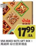Viva - MIXED NUTS GIFT BOX