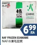 Frozen - FROZEN EDAMAME
