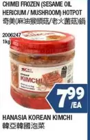 Frozen - KOREAN KIMCHI