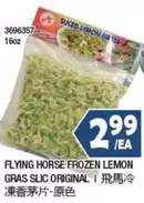 Frozen - FROZEN LEMON GRAS SLIC ORIGINAL