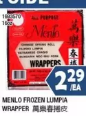 all - FROZEN LUMPIA WRAPPER