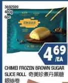 Frozen - FROZEN BROWN SUGAR SLICE ROLL