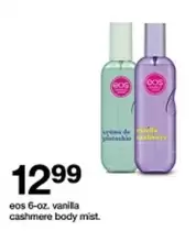Vanilla Cashmere Body Mist