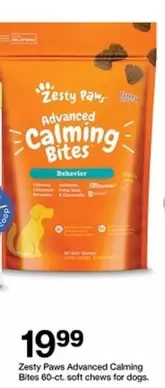 Advanced Calming Bites