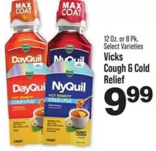 Vicks - Cough & Cold Relief