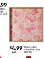 valentine - Heart to Tail Valentine's Day Dog Toy