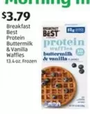 Frozen - Protein Buttermilk & Vanilla Waffles