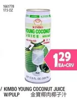 YOUNG COCONUT JUICE
