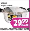 NON-STICK STOCK POT 24CM