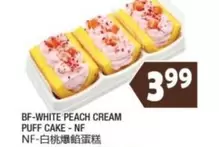 WHITE PEACH CREAM PUFF CAKE