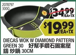 Diamond   - DIECAS WOK W DIAMOND PATTERN GREEN 30