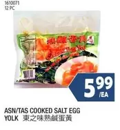 COOKED SALT EGG YOLK