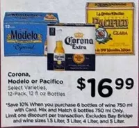 Modelo - Corona, or Pacifico