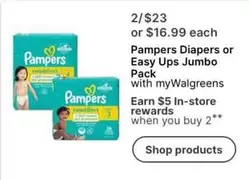 Pampers - Diapers or Easy Ups Jumbo Pack