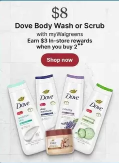 Dove - Body Wash or Scrub