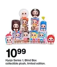 Plush - Hyojo Series 1, Blind Box