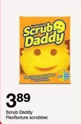 FlexTexture scrubber