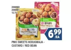 HODUGWAJA - CUSTARD / RED BEAN