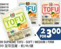 SUPREME TOFU