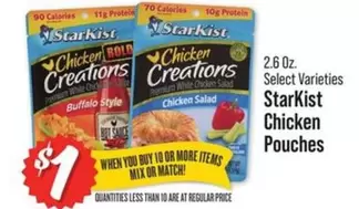 StarKist - Chicken Pouches